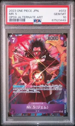 PSA 10 - Mr. 5 OP04-072 R One Piece Japanese Kingdoms of Intrigue - Image 1