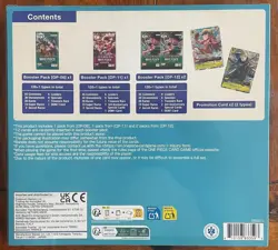 One Piece TCG Illustration Box Volume 3 English - Image 2