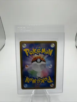 Pokemon Card Japanese - Alolan Ninetales GX SR 053/050 SM7b - HOLO MINT JAPAN - Image 2