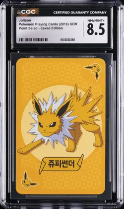 2019 POKEMON PLAYING CARDS KOREAN POINT SALAD - EEVEE ED JOLTEON CGC 8.5 - Image 1