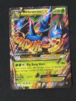 Pokemon TCG 2014 XY Furious Fists 5/111 Mega M Heracross EX Holo Card - Image 1