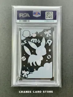 PSA 9 Pokemon Cafe Umbreon Halloween Transparent Clear Card Promo Japanese - Image 2