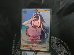 VCARD Gamersupps Rising Stars Shylily 1st Edition Cards - Image 3