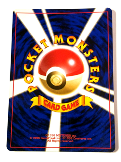 Typhlosion Japanese Neo Genesis 157 Holo Pokemon NM/MT SWIRL Card - Image 2