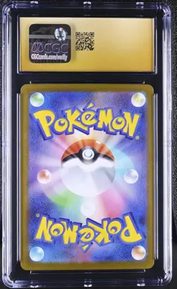 ✨✨ CGC 10 Pristine Gumshoos 075/063 Mega Brave M1L Japanese Pokemon Card - Image 2