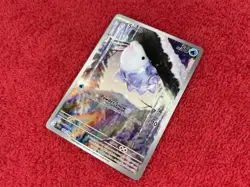 Pokemon - Snom 168/162 - SV05: Temporal Forces - Illustration Rare Card - NM - Image 2