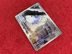 Pokemon - Snom 168/162 - SV05: Temporal Forces - Illustration Rare Card - NM - Image 3