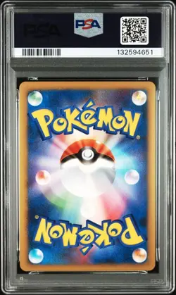 Pokemon Card Arceus lv.100 psa9 Unlimited 005/017 - Image 2