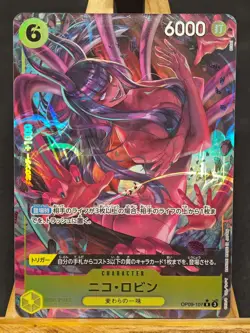 Nico Robin R Alt Art OP09-107 - Japanese One Piece Card Game - Image 1