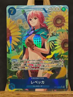Rebecca (Alt Art) OP10-058 SR Royal Blood - ONE PIECE Card Game Japanese - Image 1