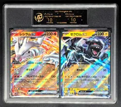 2025 Pokemon TCG Cards JPN. Zekrom EX & Reshiram EX RR RPA 10 (same as PSA 10)2C - Image 1