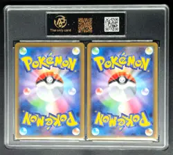 2025 Pokemon TCG Cards JPN. Zekrom EX & Reshiram EX RR RPA 10 (same as PSA 10)2C - Image 2
