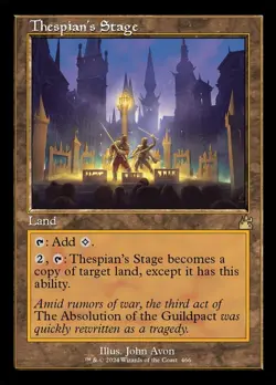 Thespian's Stage - Retro Frame - Ravnica Remastered #0466 MTG Magic The Gatherin - Image 1