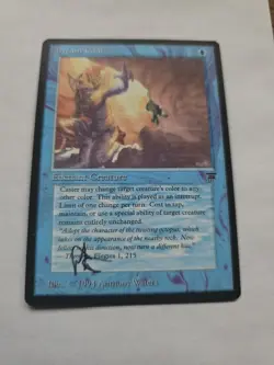 Dream Coat ARTIST PROOF Sketched Legends Set Magic the Gathering - Image 1