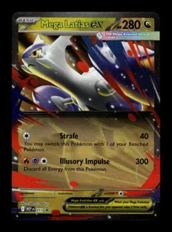 Mega Latias Ex 2025 Pokemon TCG MEP EN Mega Evolution BSP Black Star Promo #011 - Image 1