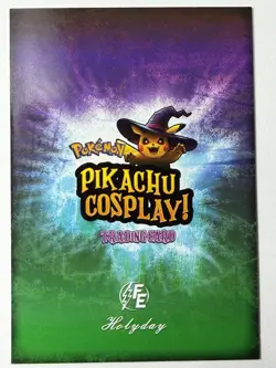 Stranger Things (Pikachu) #E30 - Purple Holo Box Hit - Pikachu Cosplay - Pokemon - Image 2