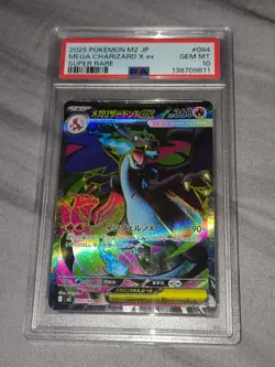 2025 POKEMON JPN M2-INFERNO X SUPER RARE #094 MEGA CHARIZARD X EX PSA 10 - Image 1