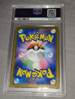 2025 POKEMON JPN M2-INFERNO X SUPER RARE #094 MEGA CHARIZARD X EX PSA 10 - Image 2