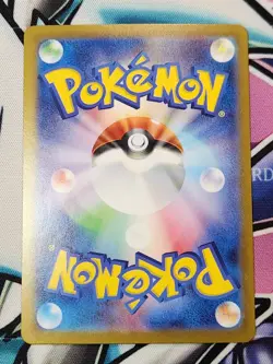 POKEMON Bulbasaur CLF 001/032 Classic Collection Holo Rare Japanese - Image 2