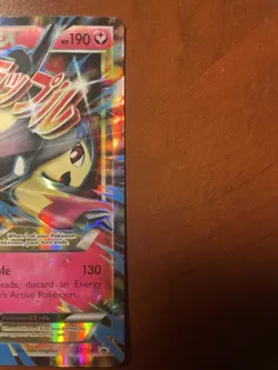 Mega Mawile EX XY104 Pokemon TCG 2016 Promo Holo - Image 2