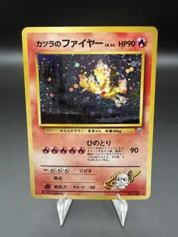 Pokemon TCG Blaine’s Moltres Challenge From The Darkness Holo #146 NM Condition - Image 1