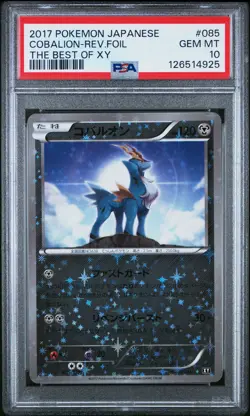 2017 POKEMON JPN THE BEST OF XY #085 COBALION-REVERSE FOIL PSA 10 - Image 1