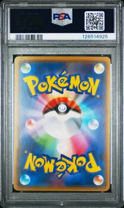 2017 POKEMON JPN THE BEST OF XY #085 COBALION-REVERSE FOIL PSA 10 - Image 2