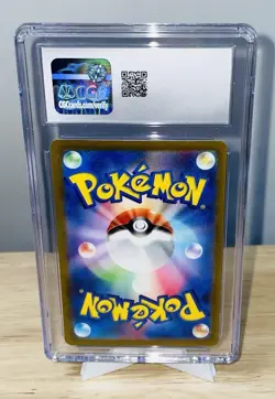 Gengar GEM MINT 10 HOLO VSTAR Universe 048/172 Japanese Pokemon - Image 2