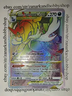 Pokemon Hisuian Samurott VSTAR 197/189 Astral Radiance NM - Image 2