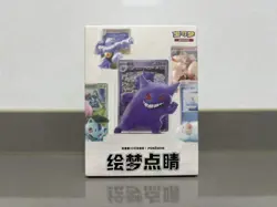 Pokemon Chinese Exclusive Dream Random 151 Figurine Toy Blind Box Set -XD38 - Image 1
