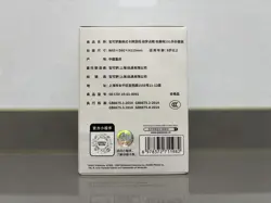 Pokemon Chinese Exclusive Dream Random 151 Figurine Toy Blind Box Set -XD38 - Image 4
