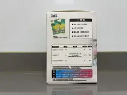 Pokemon Chinese Exclusive Dream Random 151 Figurine Toy Blind Box Set -XD38 - Image 5