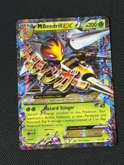 Mega M Beedrill EX XY158 Black Star Promo Holo Ultra Rare Pokemon TCG 2016 - Image 1