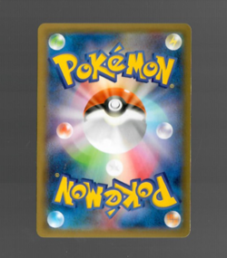 Dragonite 043/078 Holo Pokemon Japanese XY6 Emerald Break NM/MT 1st Edition - Image 2