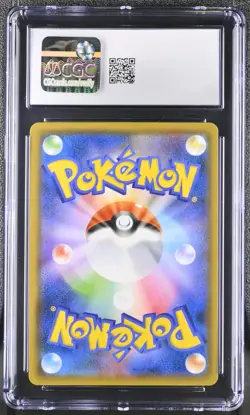 Blastoise Gx 010/054 Holo Full Metal Wall Pokemon Japanese CGC 10 Gem Mint - Image 2