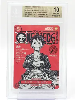 MONKEY D LUFFY 2025 ONE PIECE JPN 20TH SUPER RARE D #ST21-014 BGS 10 Q6095 - Image 1