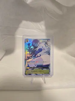 Jewelry Bonney OP08-105 SR Storage Box Set Promo - ONE PIECE Card Game Japanese - Image 1