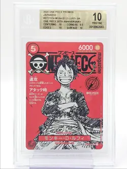 MONKEY D LUFFY 2025 ONE PIECE JPN 20TH SUPER RARE B #ST21-014 BGS 10 Q6095 - Image 1
