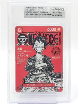 MONKEY D LUFFY 2025 ONE PIECE JPN 20TH SUPER RARE A #ST21-014 BGS Q6095 - Image 1