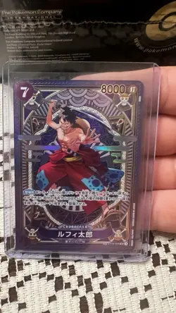 Luffy-Tarou (SP Alt Art) ST18-005 SR A Fist of Divine Speed - ONE PIECE Japanese - Image 1