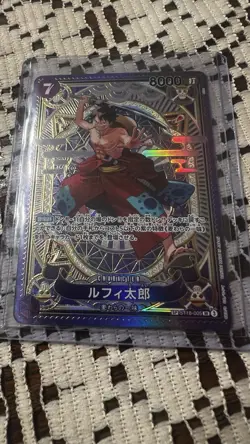 Luffy-Tarou (SP Alt Art) ST18-005 SR A Fist of Divine Speed - ONE PIECE Japanese - Image 2
