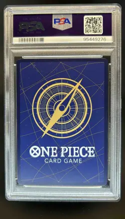 2024 One Piece Chinese 1st Anniversary Set Sanji #OP01-013 PSA 10 - Image 2