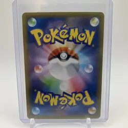 080-063-M1S-B - Pokemon Card - Japanese - Mega Kangaskhan ex - SR - Image 4