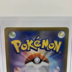 080-063-M1S-B - Pokemon Card - Japanese - Mega Kangaskhan ex - SR - Image 5