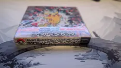Sealed Pokemon Japanese Best Collection CD & Promo Cards Pikachu Records 1998 - Image 3