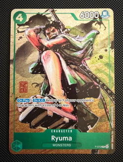 Ryuma P-072 Premium Card Collection Best Selection Vol.3 ONE PIECE Promo TCG - Image 1