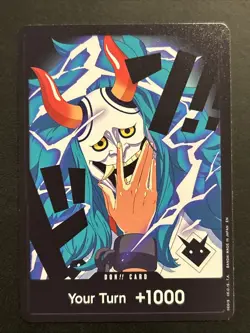 DON!! Card (Yamato) PRB-02 Premium Booster The Best Vol. 2 One Piece TCG NM - Image 1