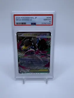 PSA 10 Mega Mawile ex RR 046/063 M1L Mega Brave 2015 Pokemon Card Japanese - Image 1
