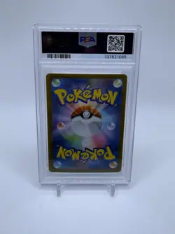 PSA 10 Mega Mawile ex RR 046/063 M1L Mega Brave 2015 Pokemon Card Japanese - Image 2