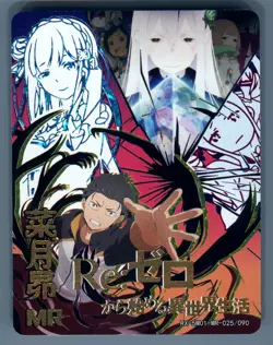 Subaru Natsuki Re:Zero RX-5M01-025/090 Holo Foil Card Fire Legend Little Frog MR - Image 1